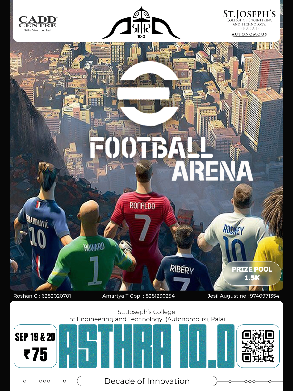 E-FOOTBALL ARENA
