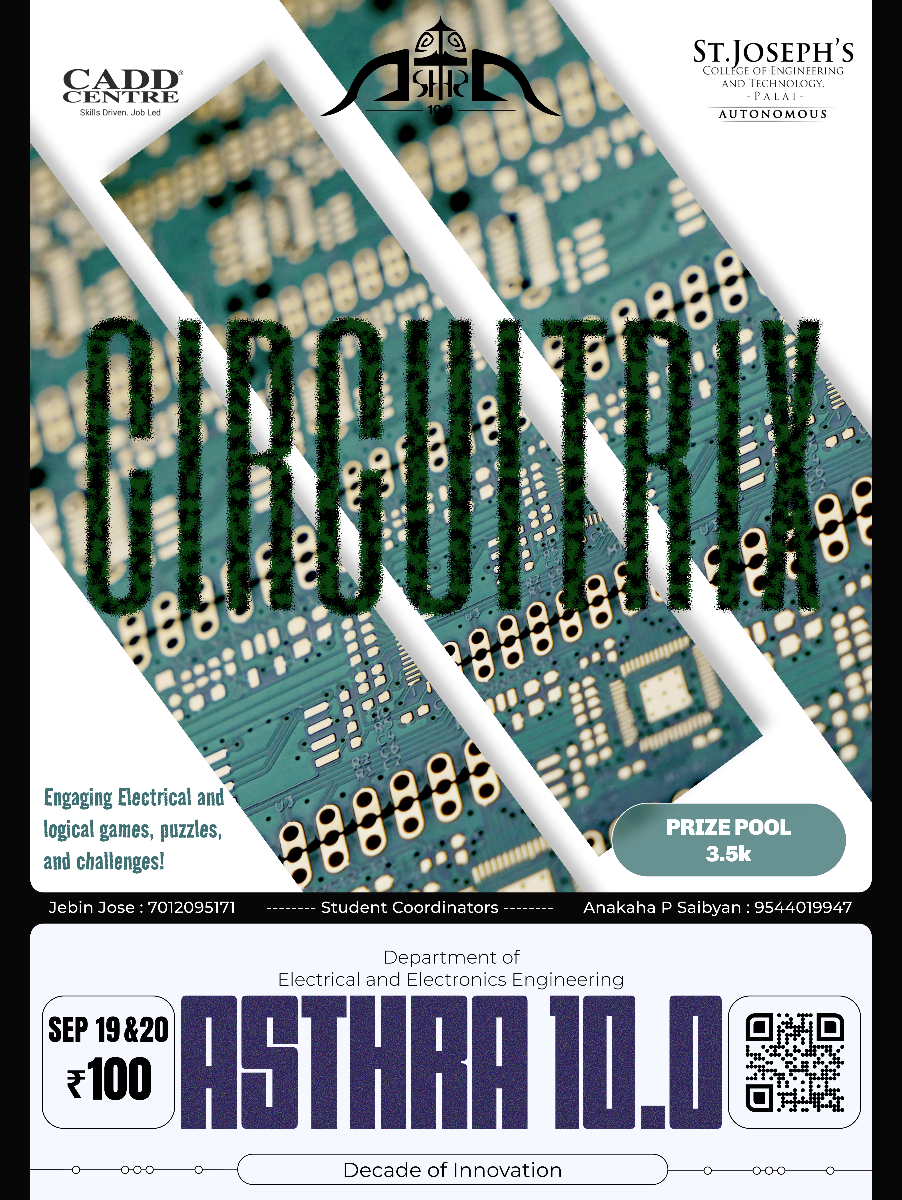 CIRCUITRIX