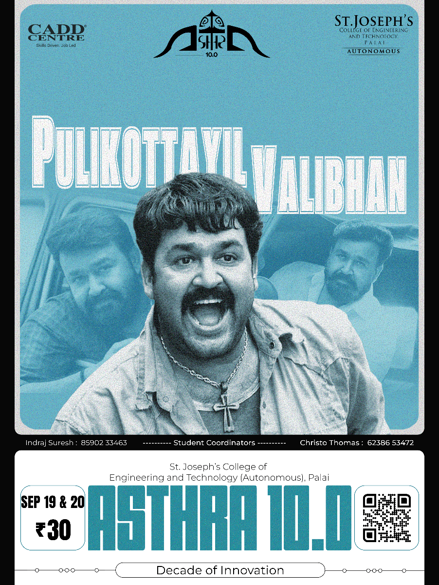 Pulikottayil Valibhan