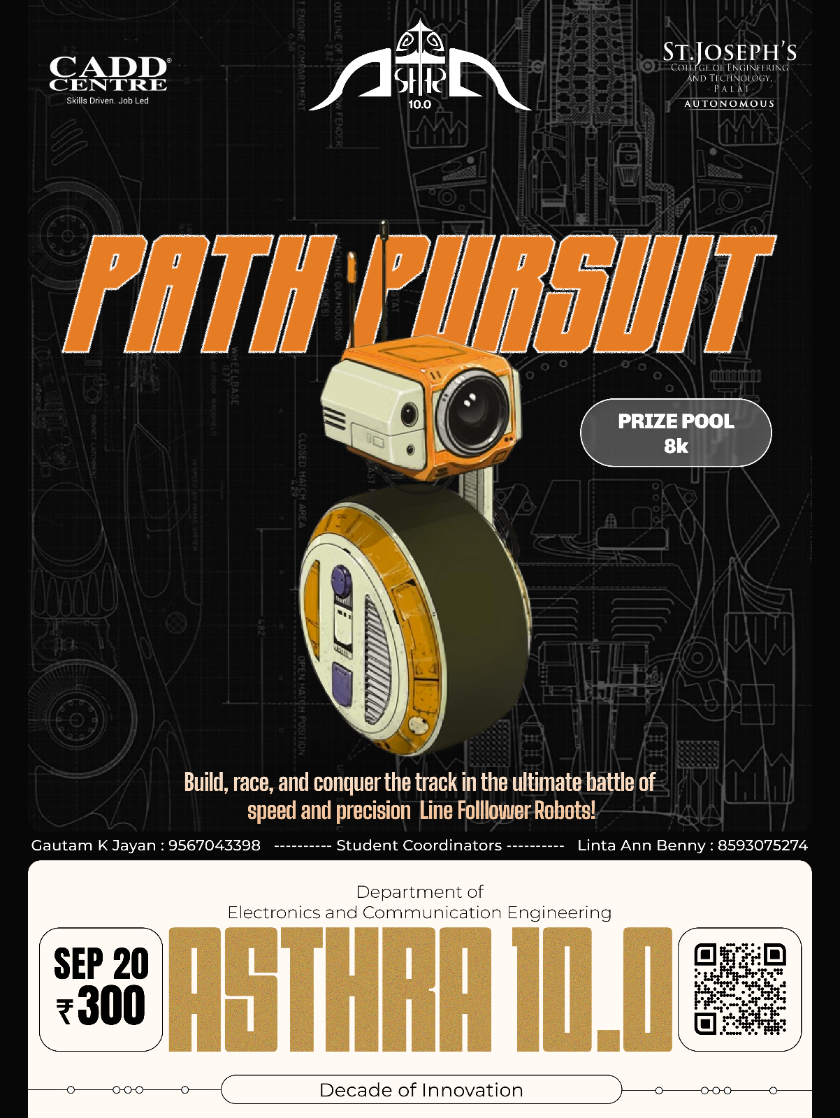Path Pursuit