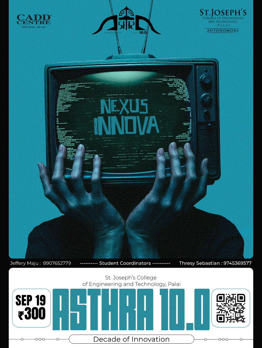 Nexus Innova