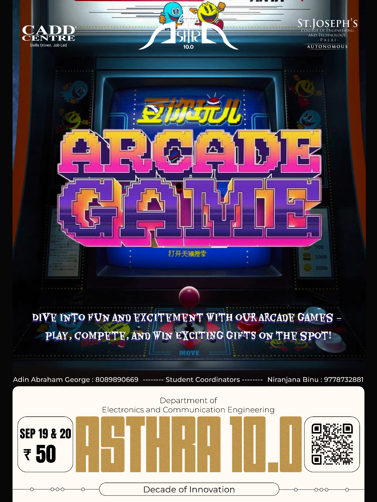Arcade Game
