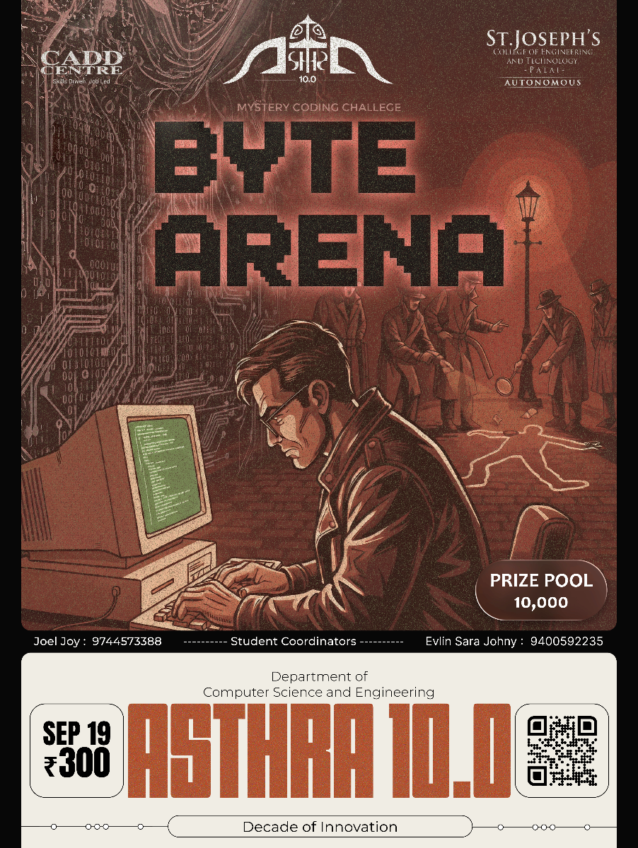 Byte Arena